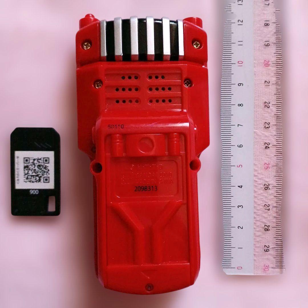 デジモンクロスウォーズ　デジモンクロスローダー　バンダイ　デジメモリ