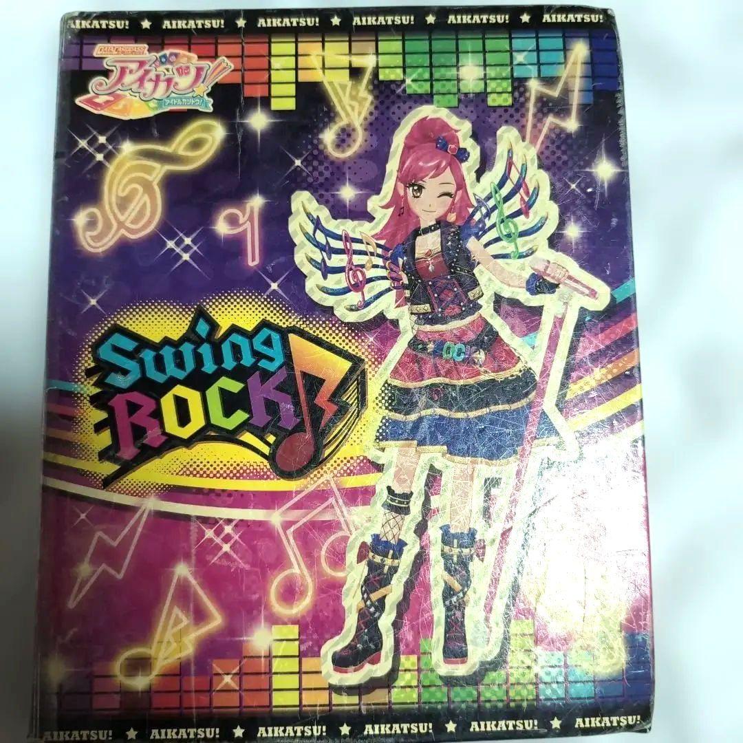 アイカツカード約100枚（バインダー付き）