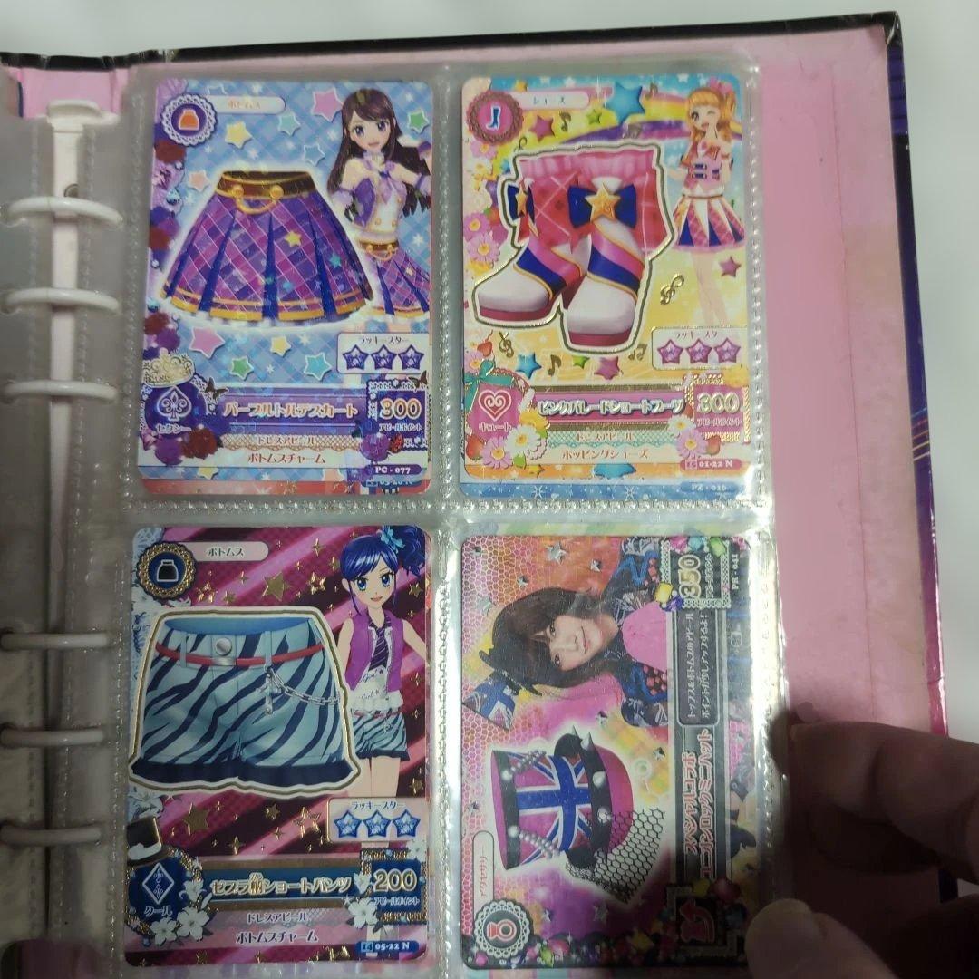 アイカツカード約100枚（バインダー付き）