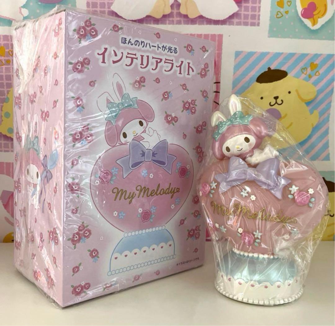 マイメロディ インテリアライト