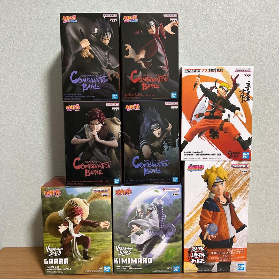 NARUTO－ナルト－ フィギュア まとめ売り 8体セット