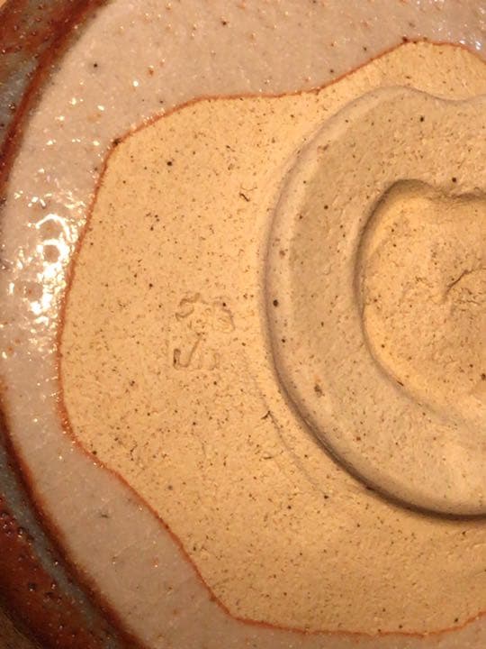 茶道具　林英二　桃山窯　茶碗　共箱・書付き☆