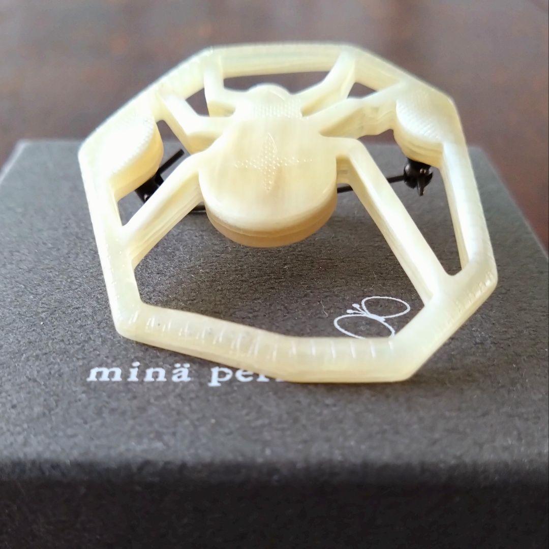 【正規品】ミナペルホネン　minä perhonen kumo 水牛　ブローチ