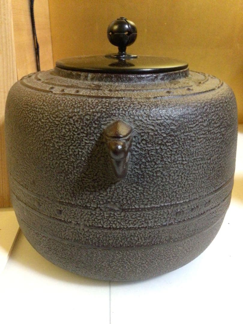 茶道具 小振り 萬代屋釜 『人間国宝高橋敬典』 共箱付き