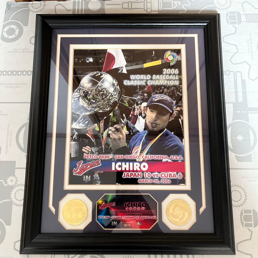 イチロー　2006年　WBC 優勝　ダブルフォト