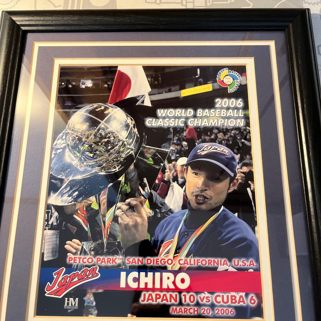 イチロー　2006年　WBC 優勝　ダブルフォト