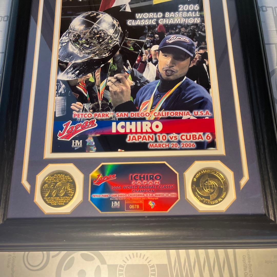 イチロー　2006年　WBC 優勝　ダブルフォト