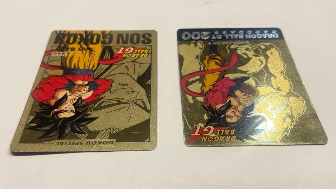 さ*う様 ドラゴンボールGT 孫悟空 シークレットカード 200