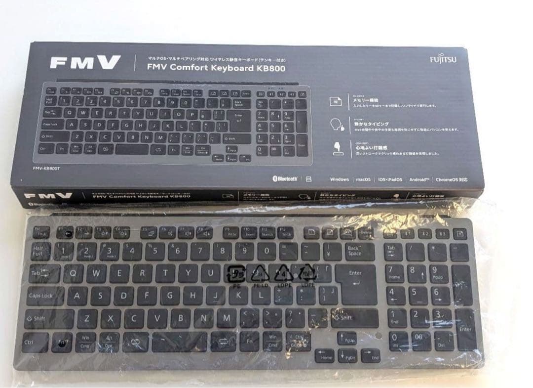 FMV Comfort Keyboard KB800t 本体