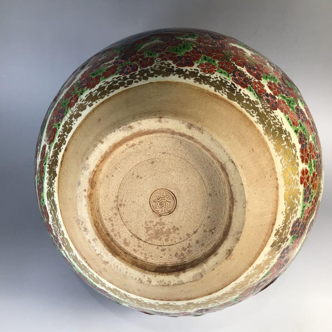 Ｍ６８６　飾壺　『城楽造』『仁清写黒地吉野山図』『茶壺』　共箱　茶道具