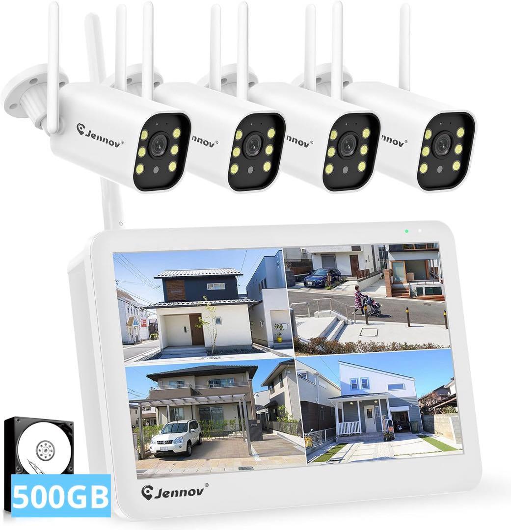 防犯カメラ 屋外 防水 500万画素 モニター 500GB 24時間録画