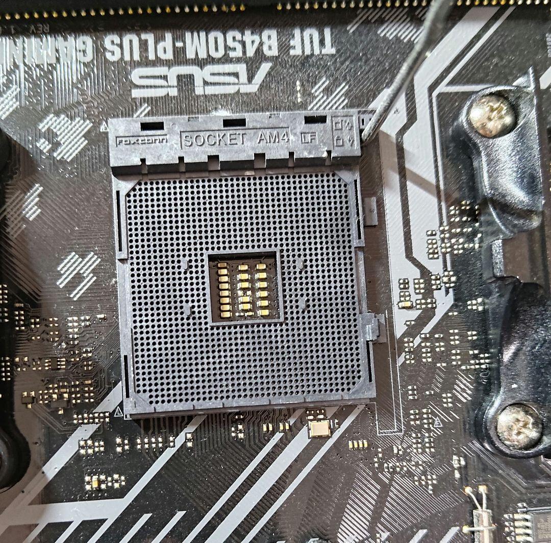 【おまけ付き】AMD Ryzen 9 3900 ＋ MB