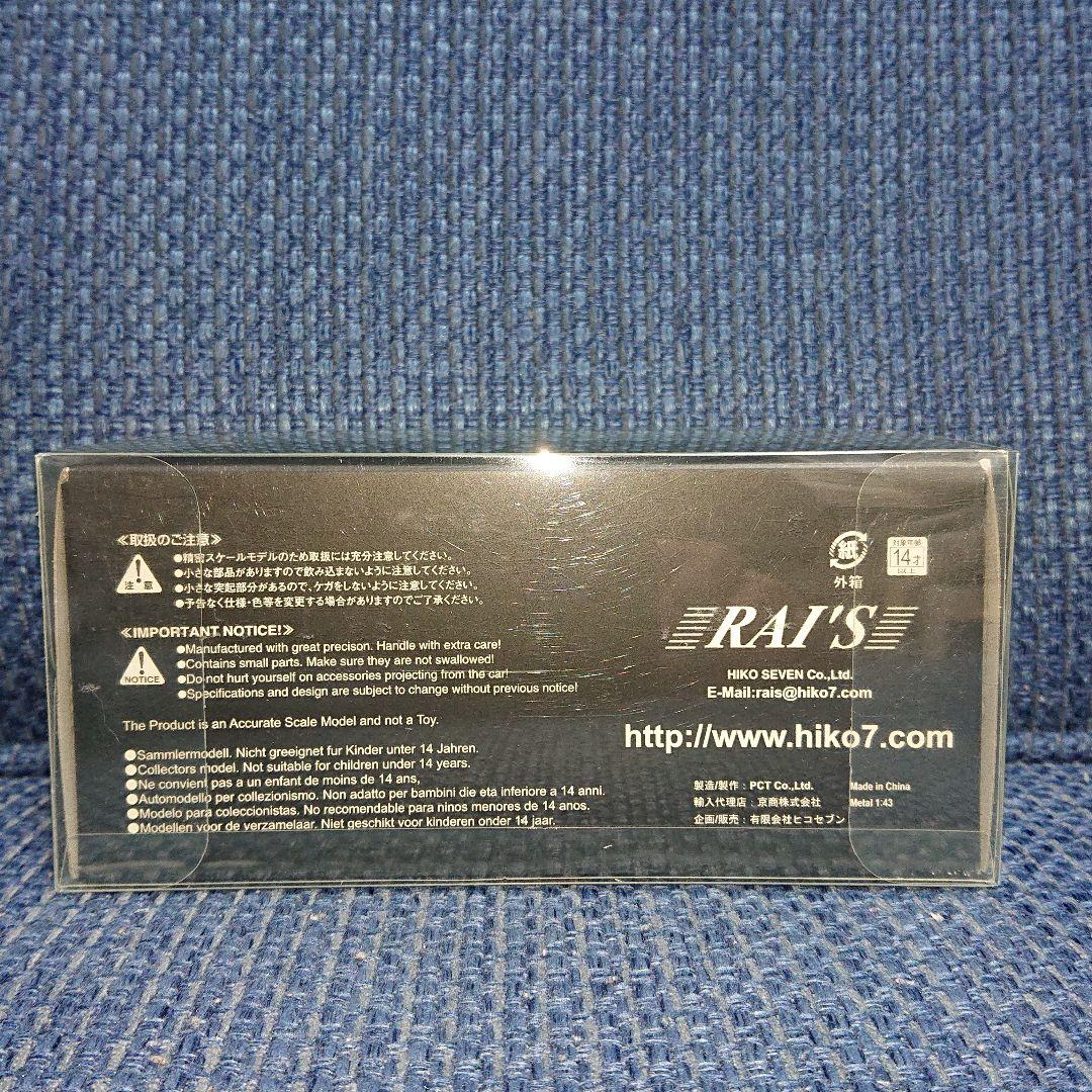 レイズ ヒコセブン 三菱 i-MiEV 神奈川県警察警察本部実証走行試験車両