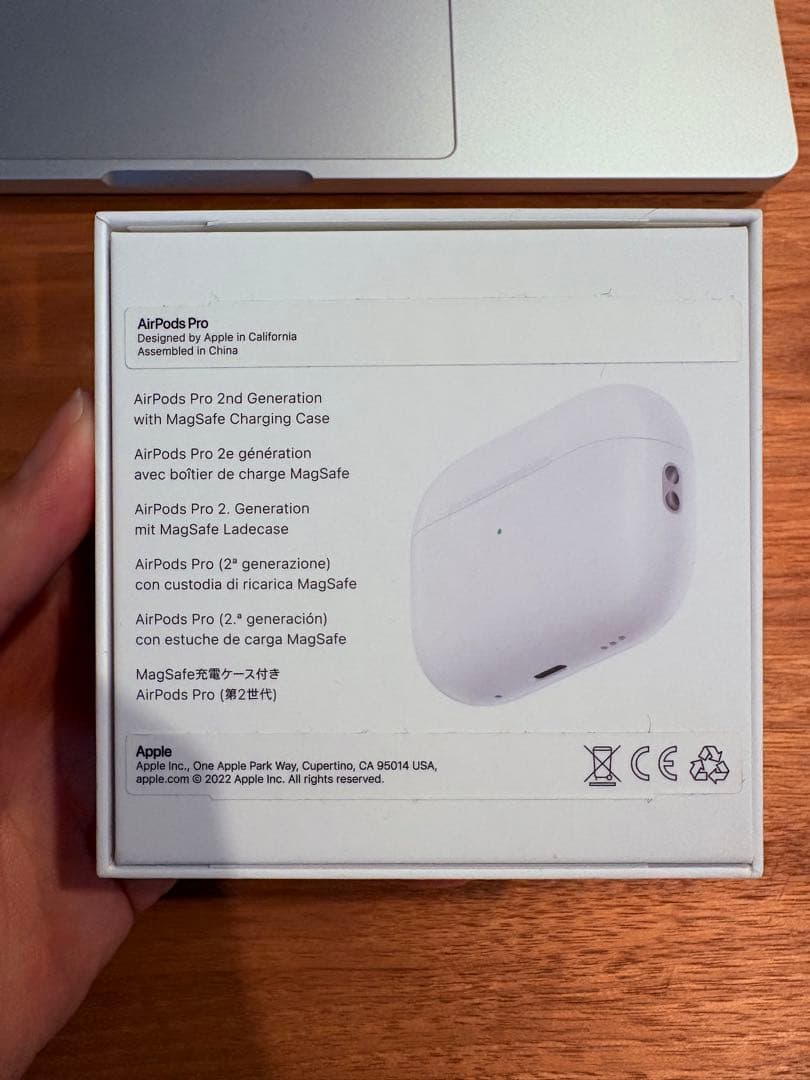 AirPods Pro2本体 ＆MagSafeケース、ライトニングケーブル