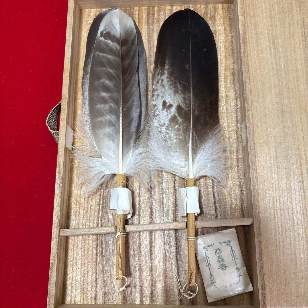 茶道具 羽根セット 木箱入り羽箒