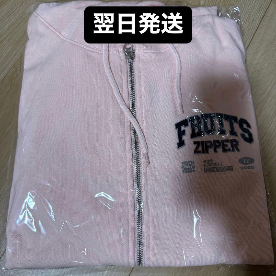 松本かれん 推しアピ hoodie FRUITS ZIPPER フーディー FC