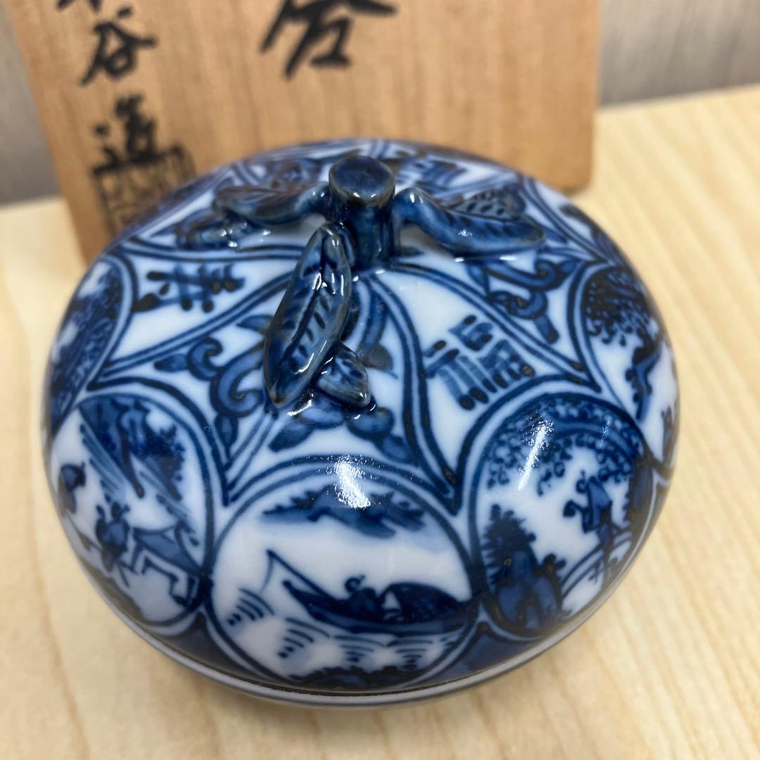 【叶松谷】　京都　松谷窯　清水焼　香炉　香合　【未使用】