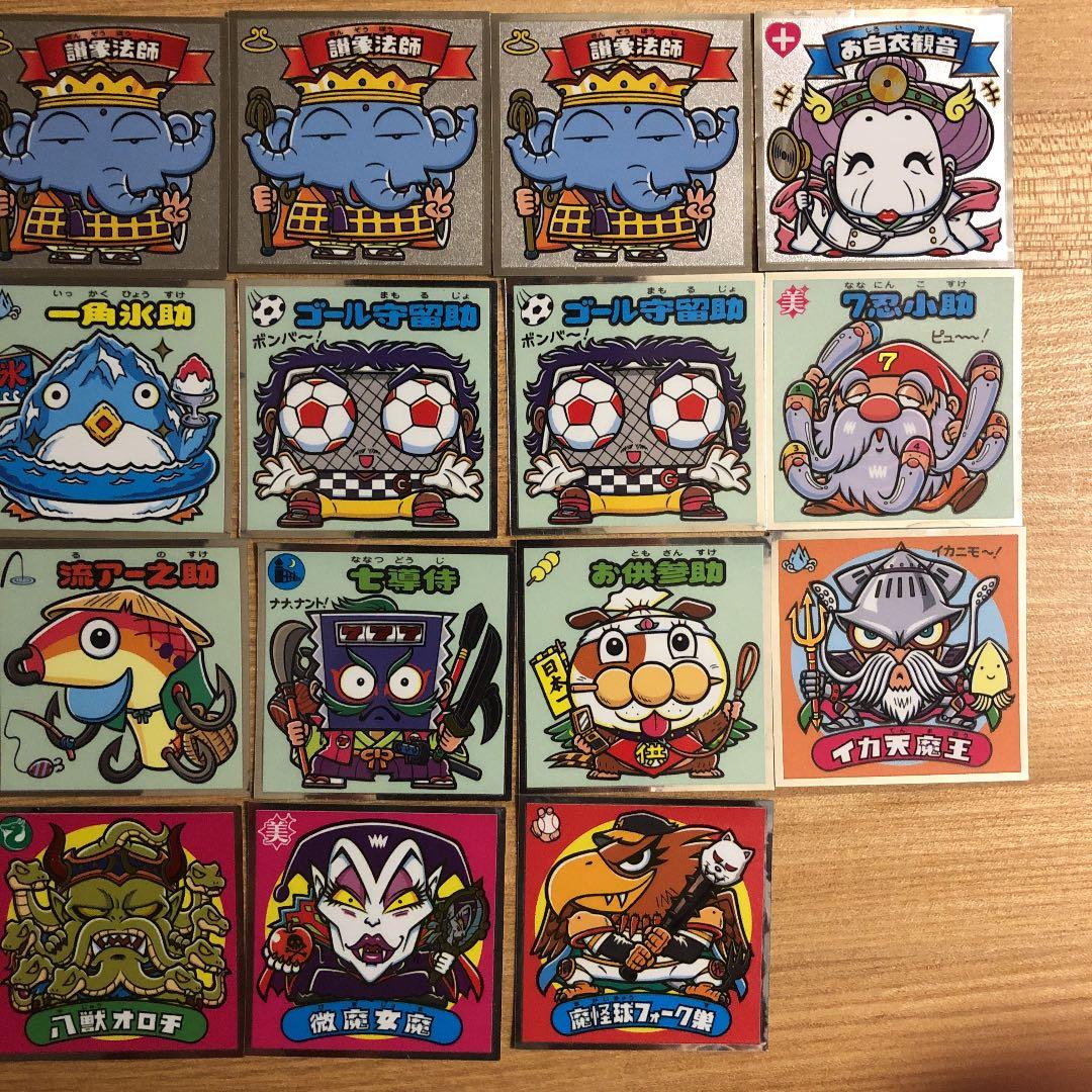 ビックリマンシール　悪魔vs天使シール33弾　希少