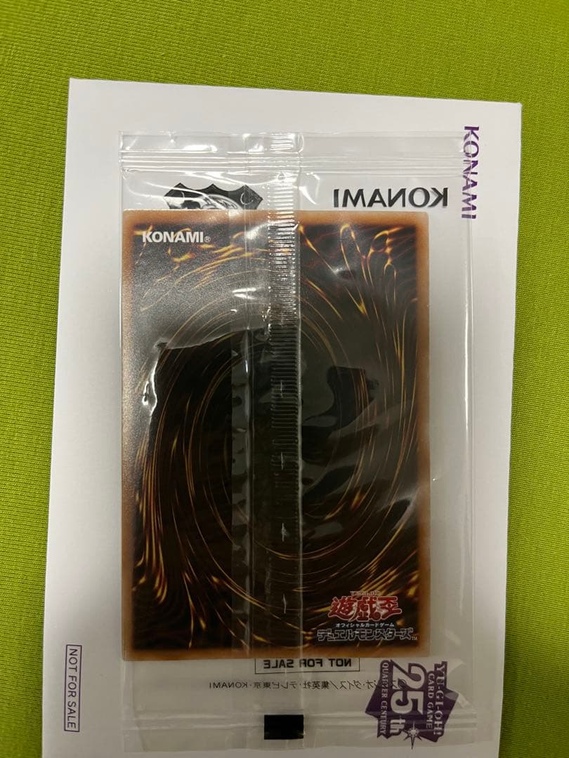 遊戯王 決闘者伝説 プロモ ブラック・マジシャン 25thSE