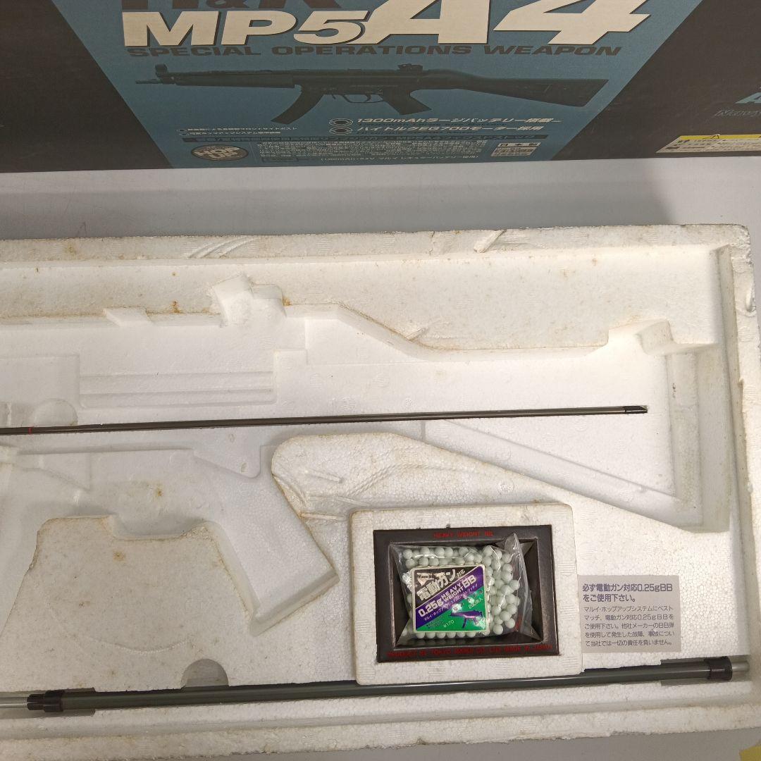 MARUI H&K MP5 A4 電動エアーガン 上141