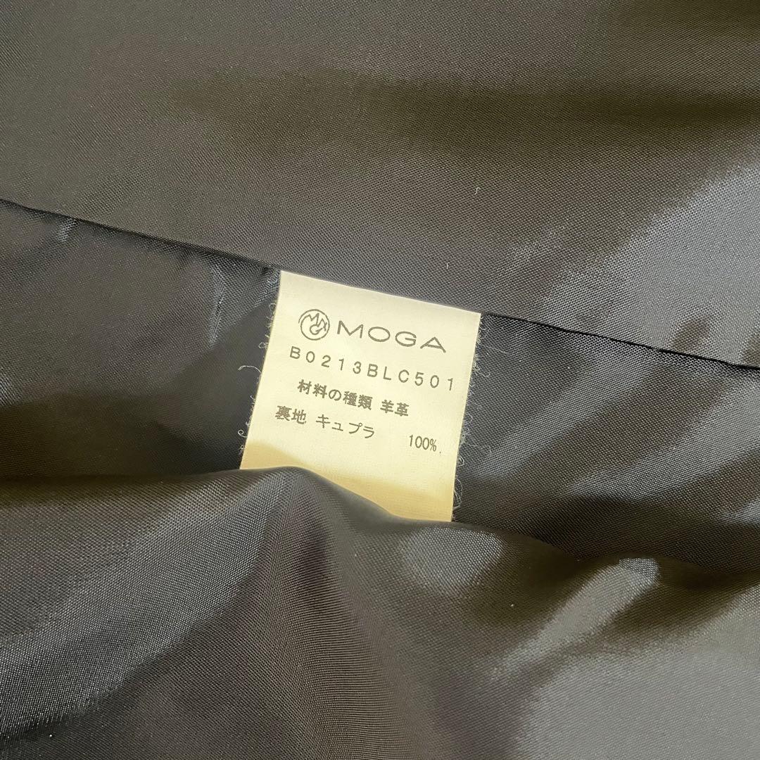 ひ*り様 美品 MOGA モガ チェスターコート