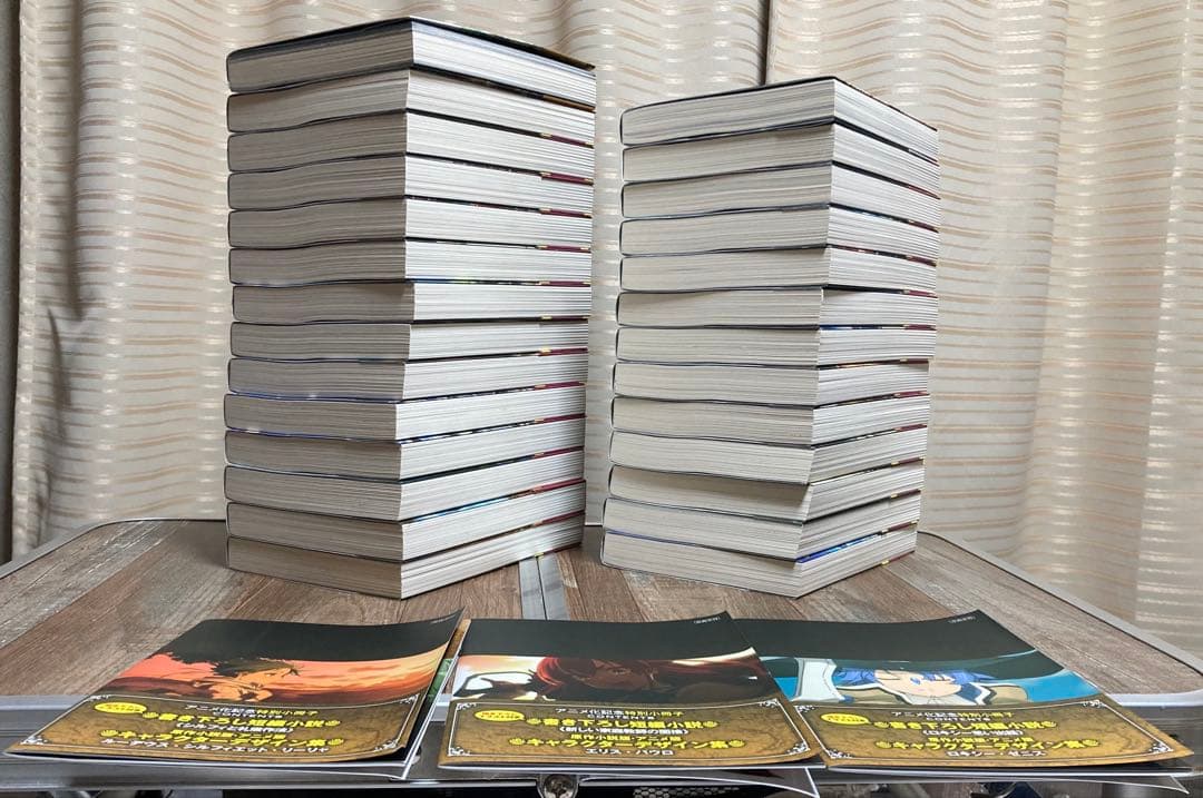 無職転生 全巻 1巻〜 26巻 スペシャルブック アニメ化記念 小冊子 3冊