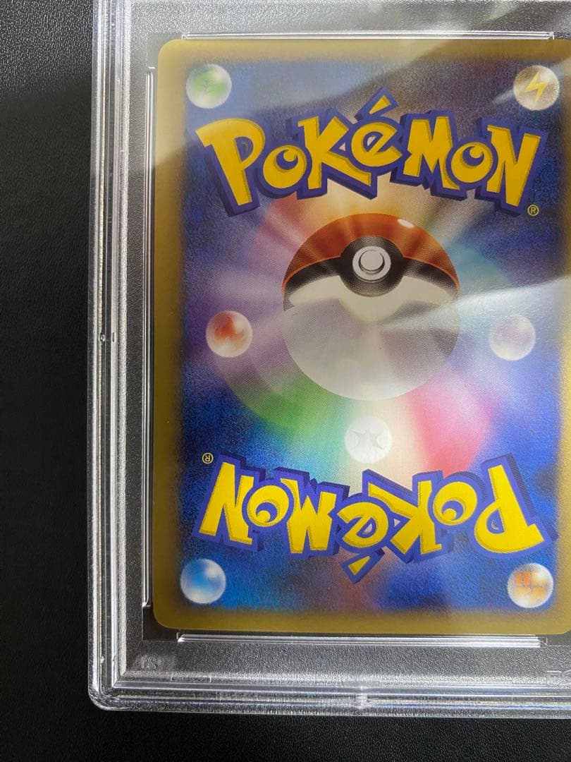 エンテイ プロモ PSA10 レジェンド　legend パーフェクトセット