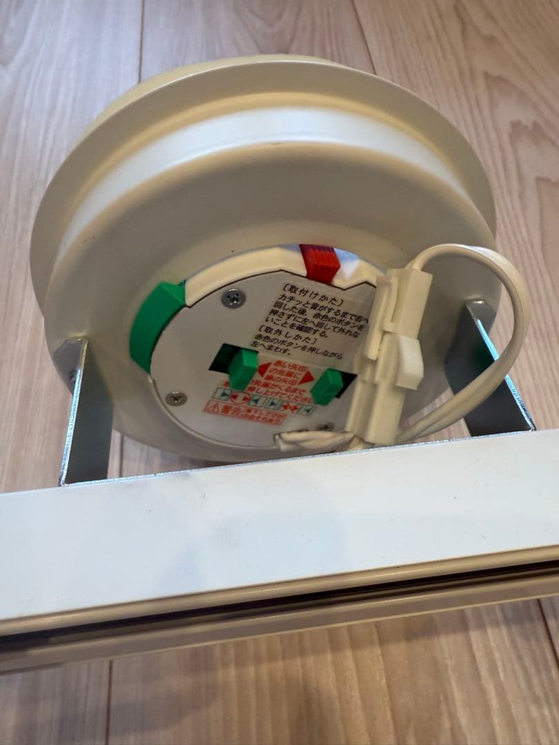 M*U様 無印良品 ペンダントライト２つ＋引掛シーリングプラグ