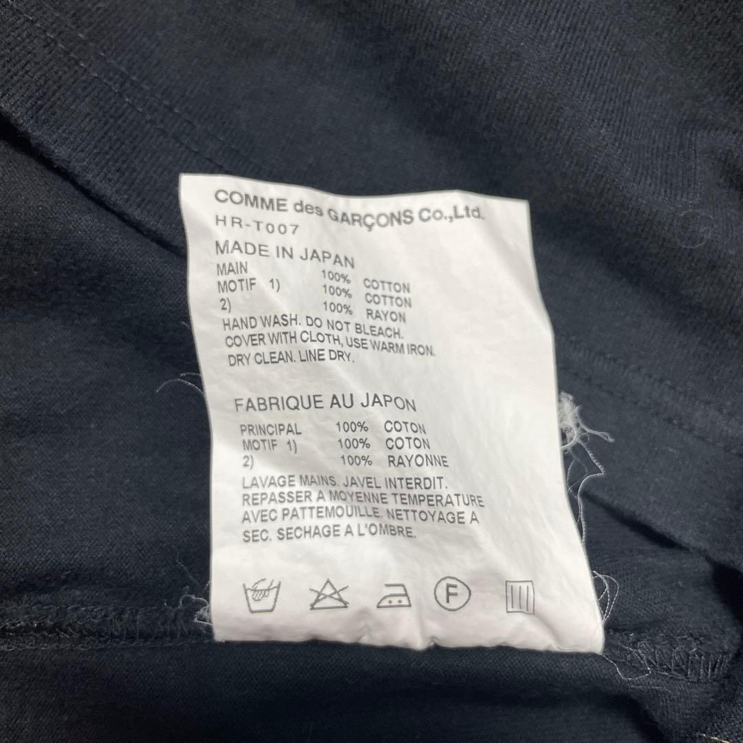 COMME des GARCONS HOMME カモフラ柄　Tシャツ　Sサイズ