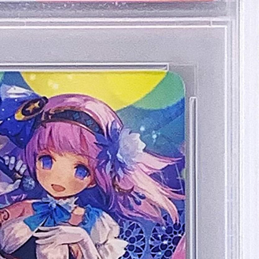 【PSA10】　大ヴァンガ祭2018　クランリーダー認定証　バミューダ△