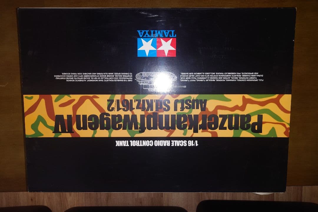 その他 Tamiya Panzerkampfwagen IV Ausf. H 1/16