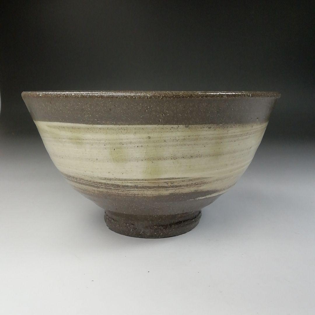 Ｔ５５５　茶碗　『刷毛目茶碗』『東山窯　畑辺玄機』　共箱　抹茶碗　茶道具