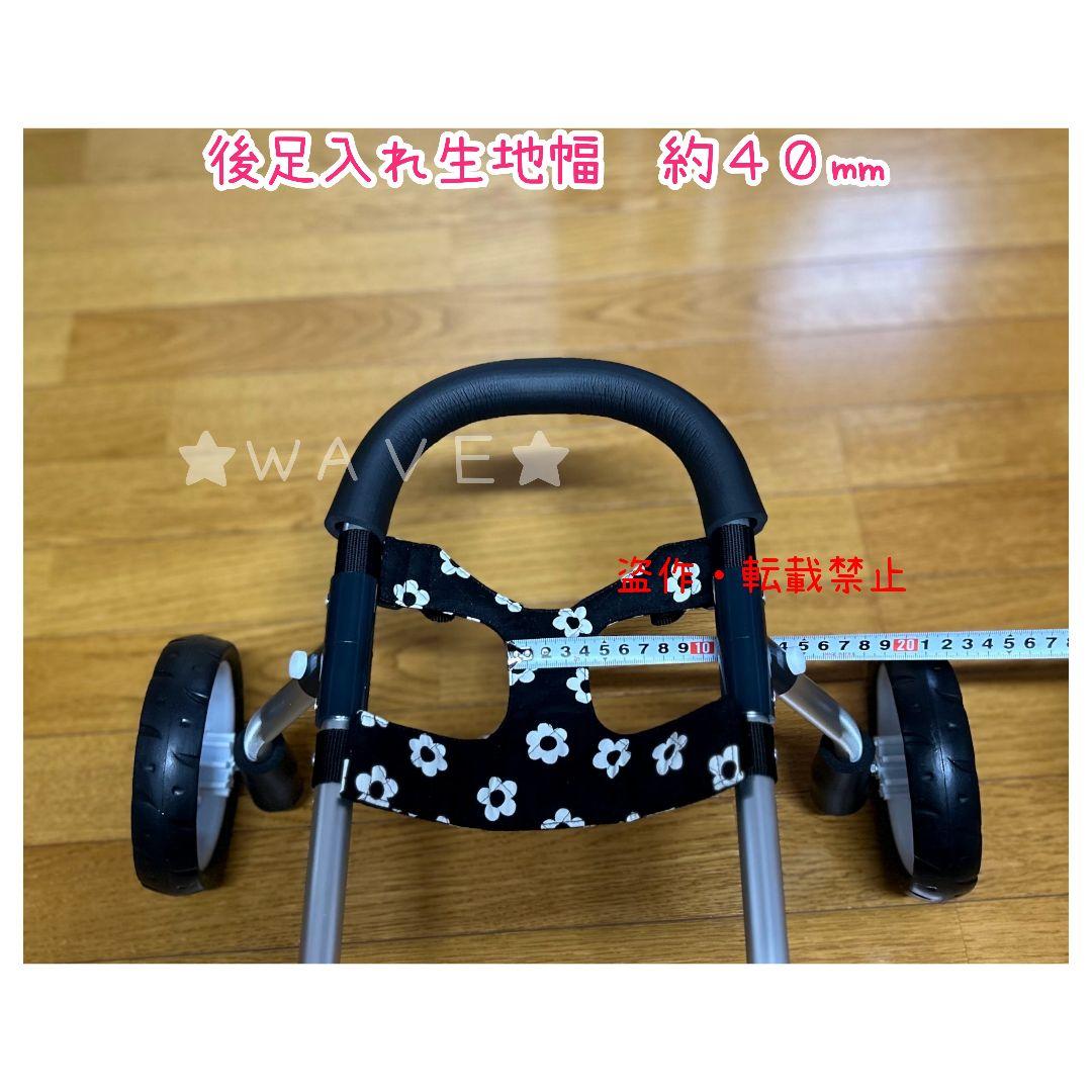 ♡ Co.Ra ♡　犬用車椅子　犬の歩行器　犬の車いす　歩行補助