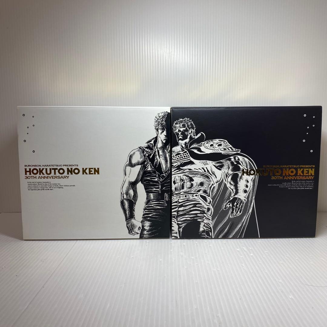 北斗の拳 究極版 30周年記念収納ボックス付き 全巻　全18巻セット