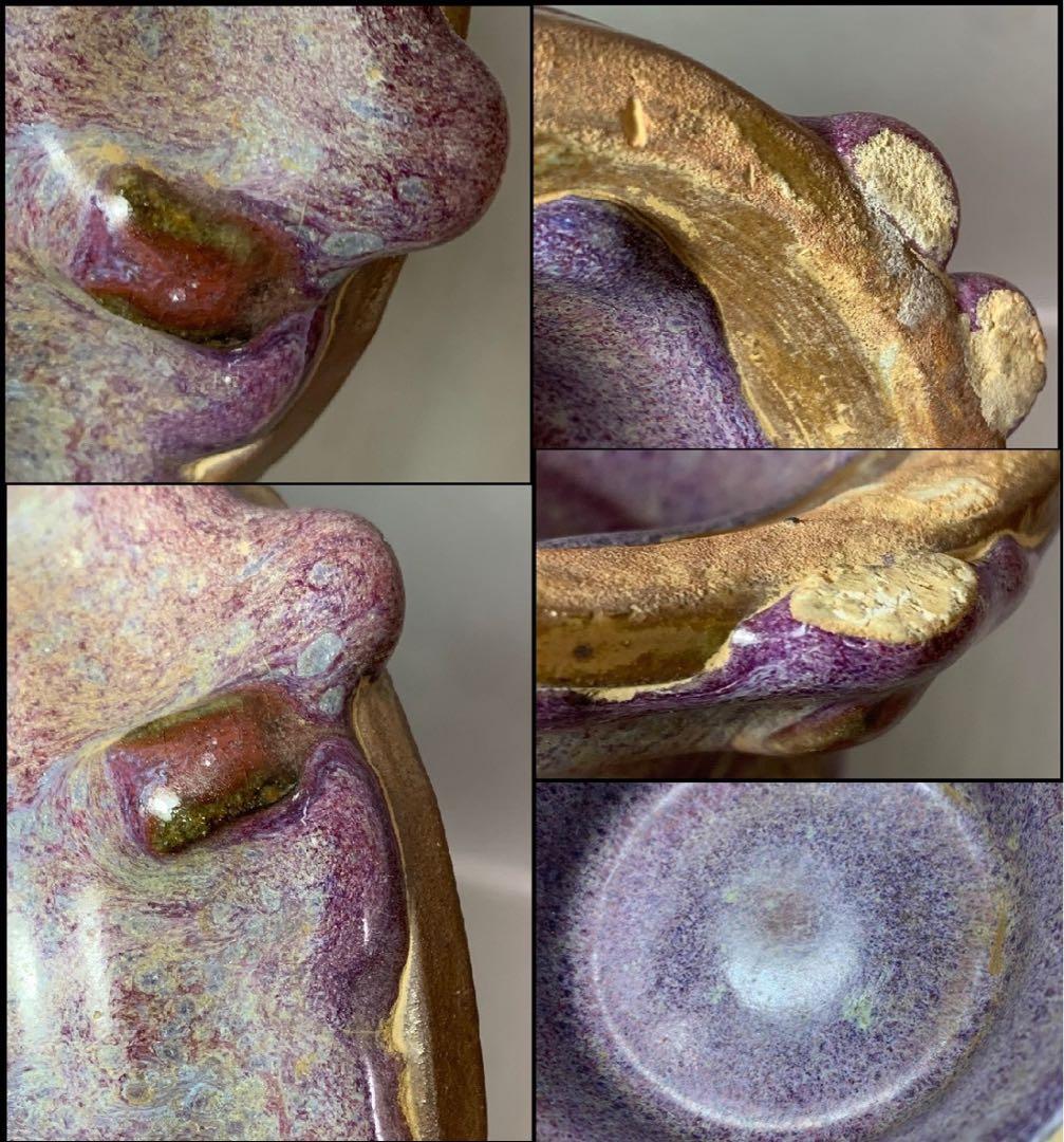 中国 尊式花入（出戟尊)　u6230109