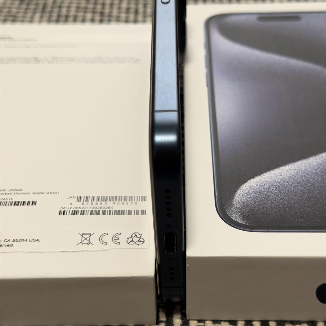 Apple iPhone 15 Pro 256GB 本体