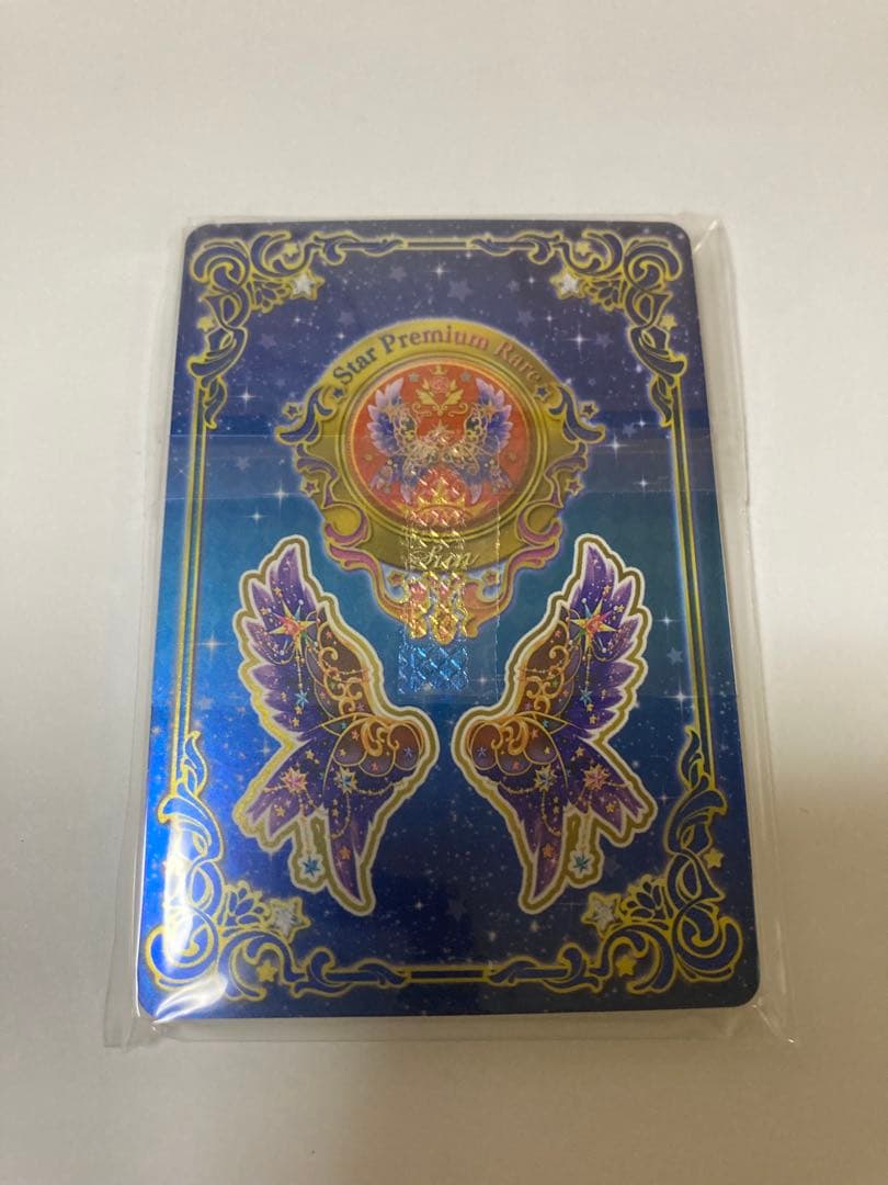 アイカツオンパレード　星のツバサドレス　ルーレット　あたり　太陽のドレス