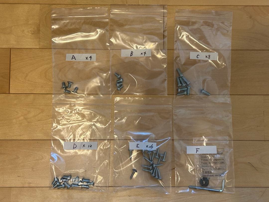 【美品】FlexiSpot E7 Pro / ホワイト