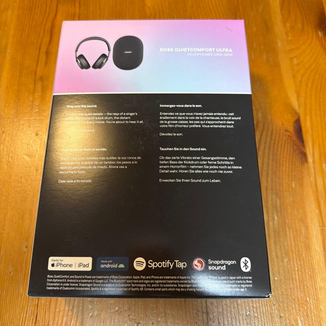 Bose QuietComfort Ultra Headphones(第2世代)