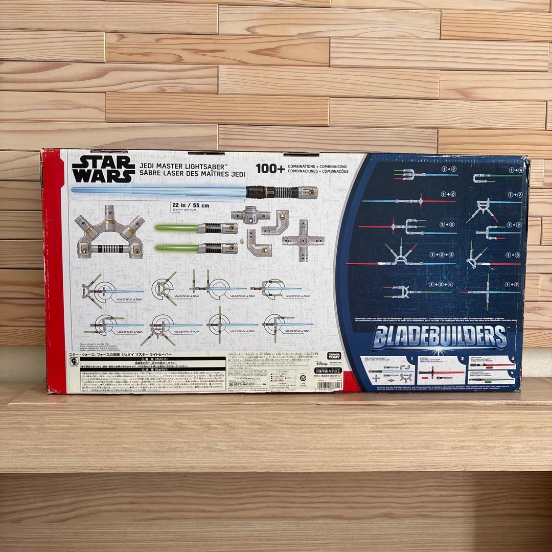 Star Wars スターウォーズ　ライトセーバー　新品