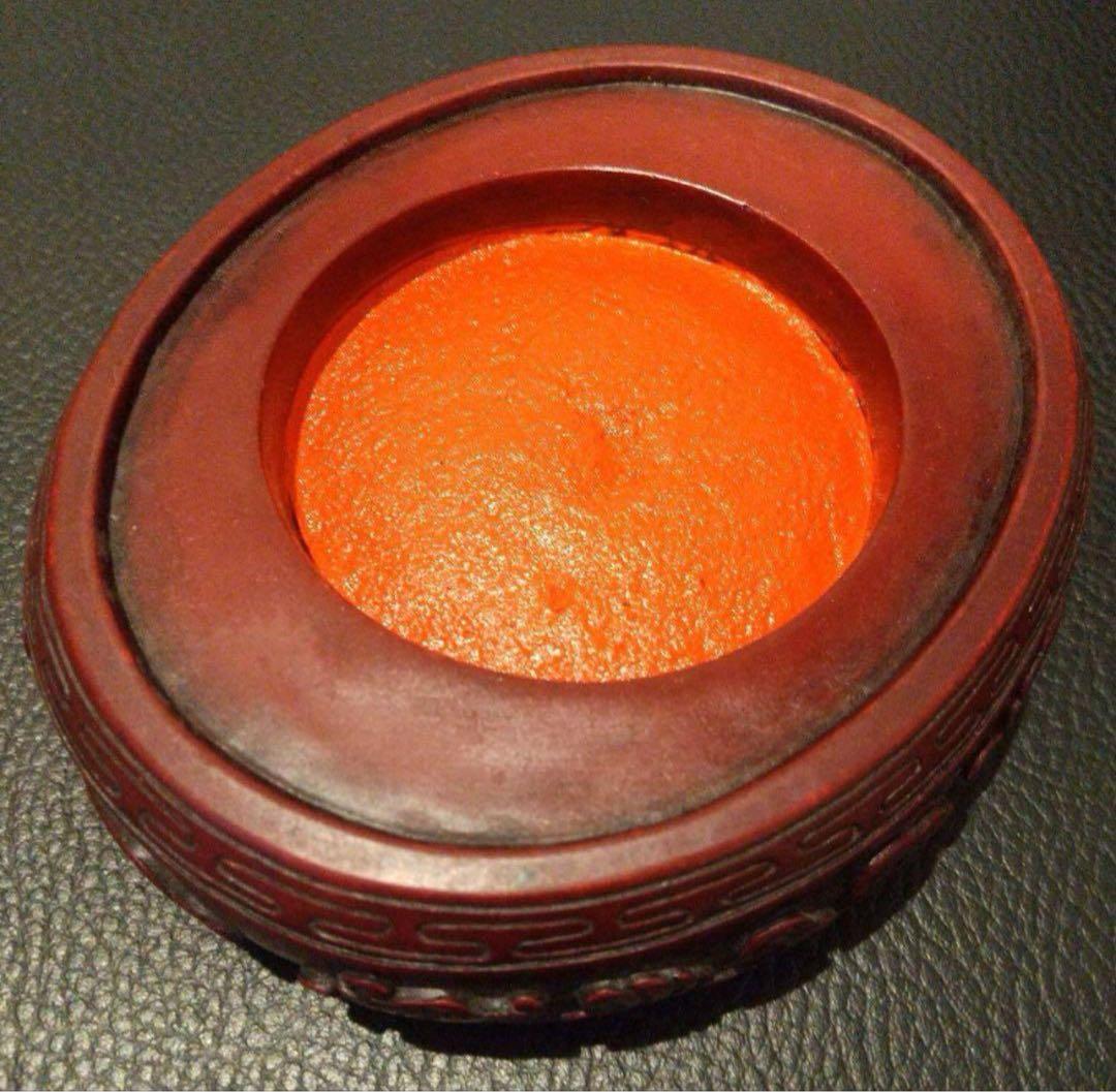 清時代　骨董品 朱肉　玉如意