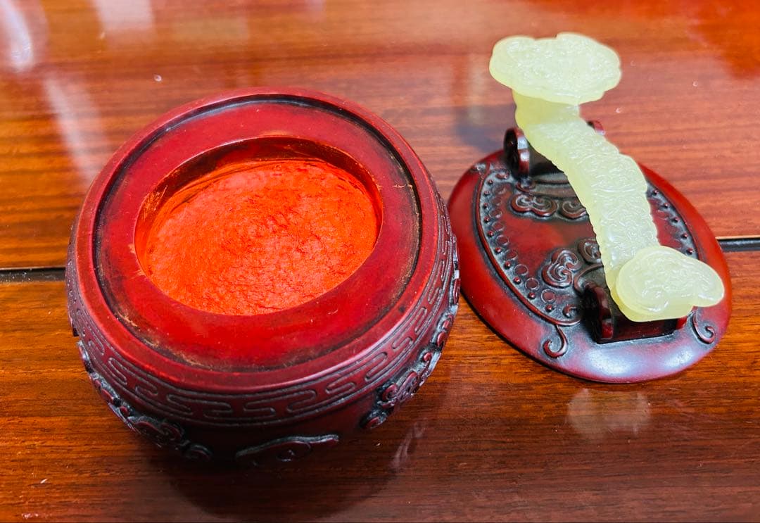 清時代　骨董品 朱肉　玉如意