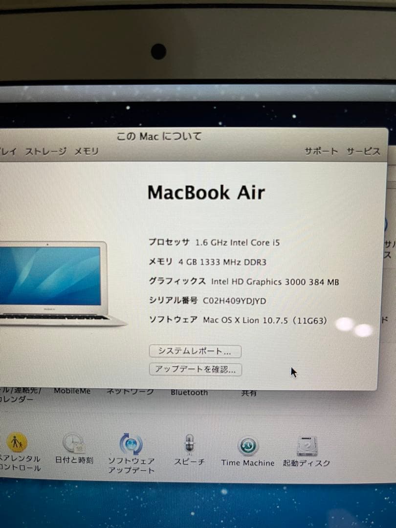 MacBook本体 APPLE MacBook Air MACBOOK AIR MC969J/A