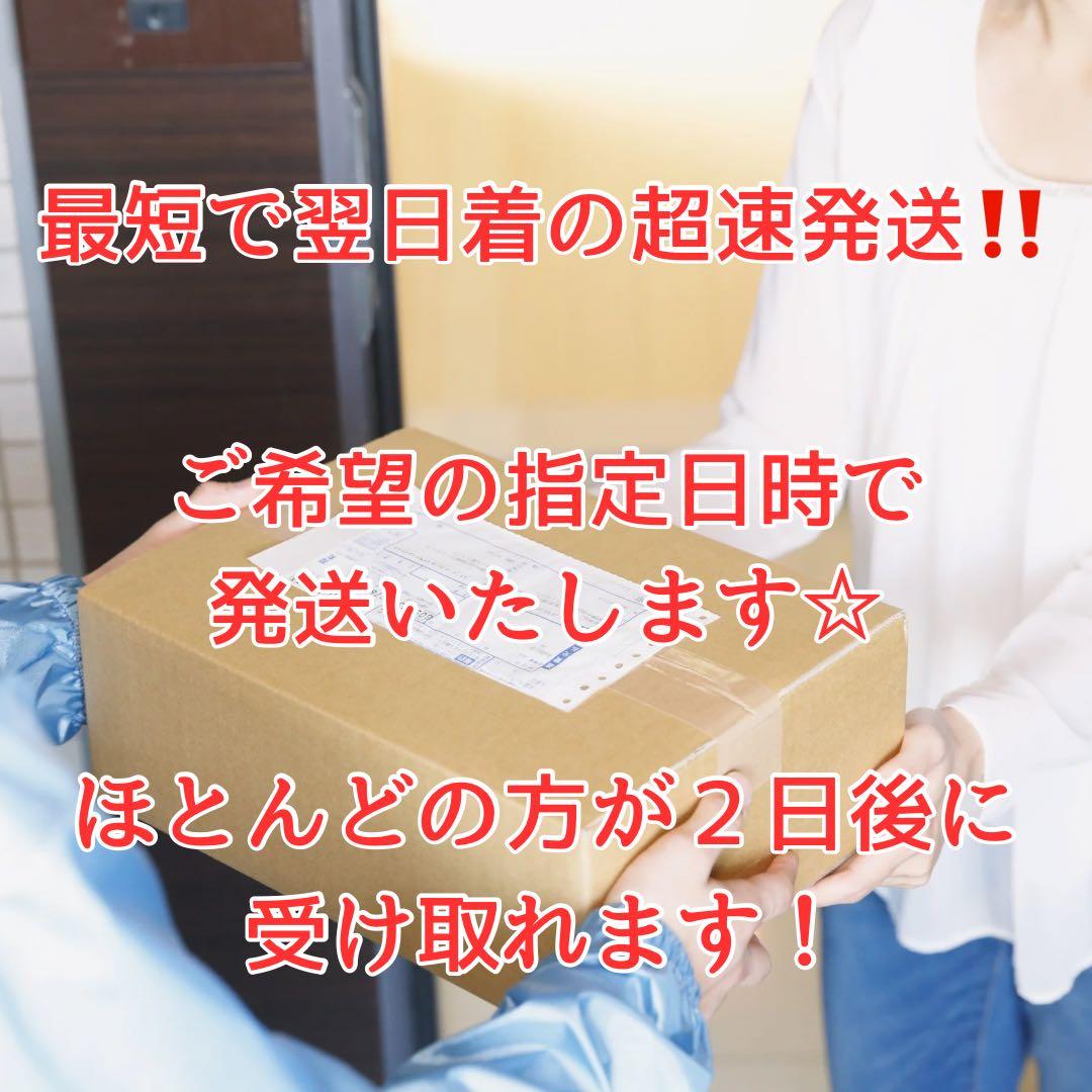 けんちゃん様 DELLノートパソコン