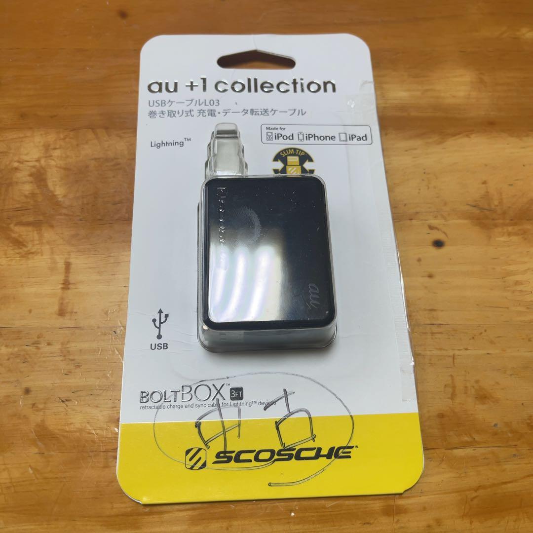 iPadAir3（第３世代）WiFi64GB10.5インチ ゴールド【最終値下】