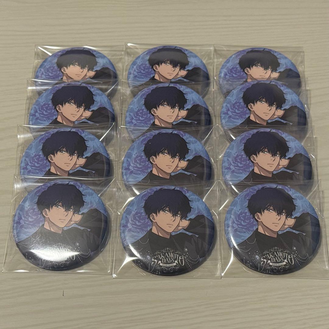 サカモトデイズ アモカフェ 勢羽夏生 缶バッジ 12点セット