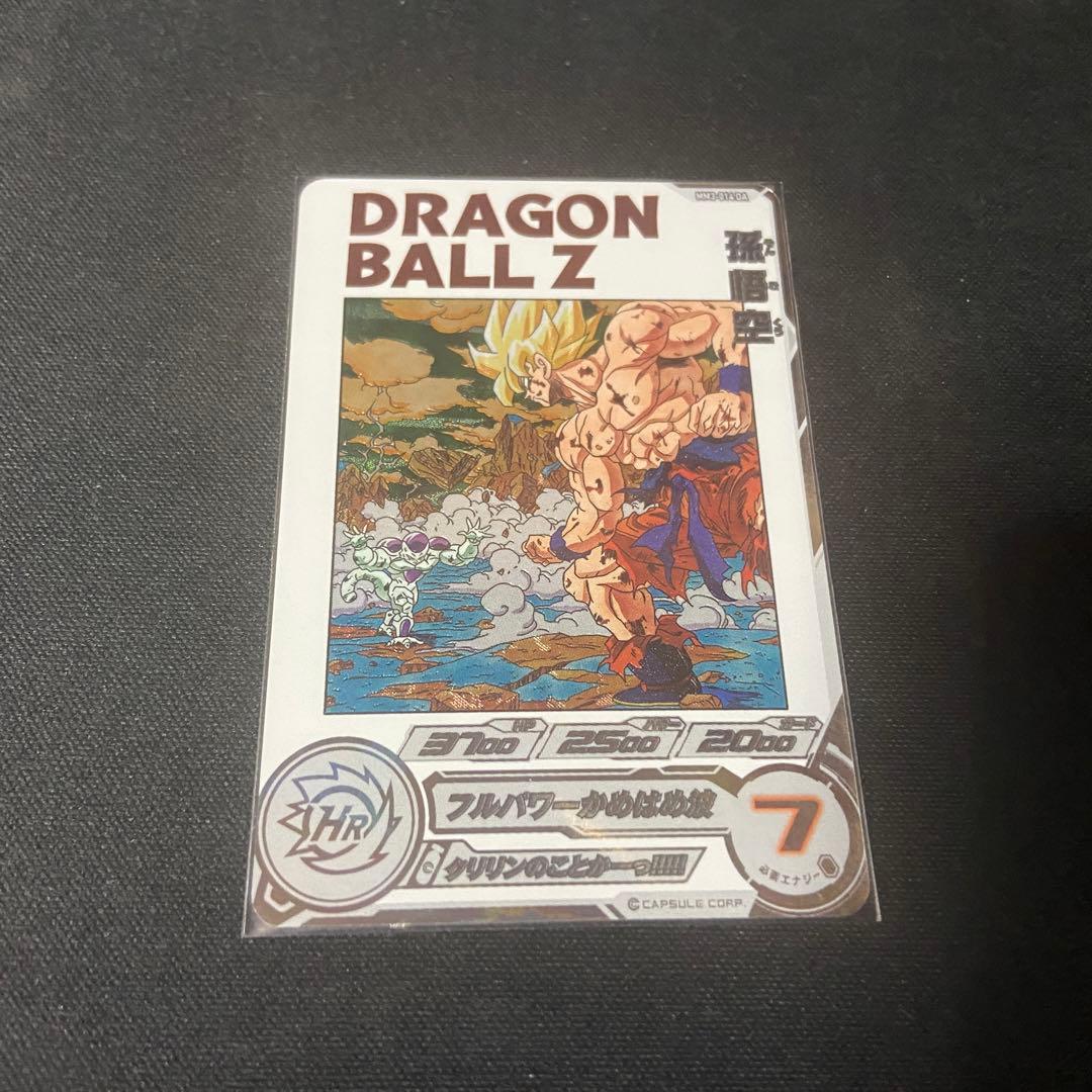 美品　ドラゴンボールヒーローズ　孫悟空　MM3-014 DA