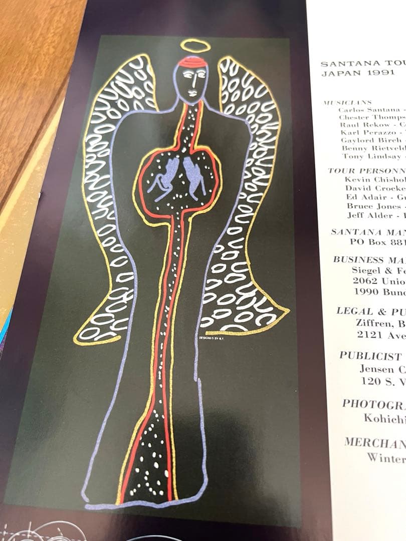 Santana Lotus ポスター 横尾忠則 サンタナ パンフ・カセット 付き
