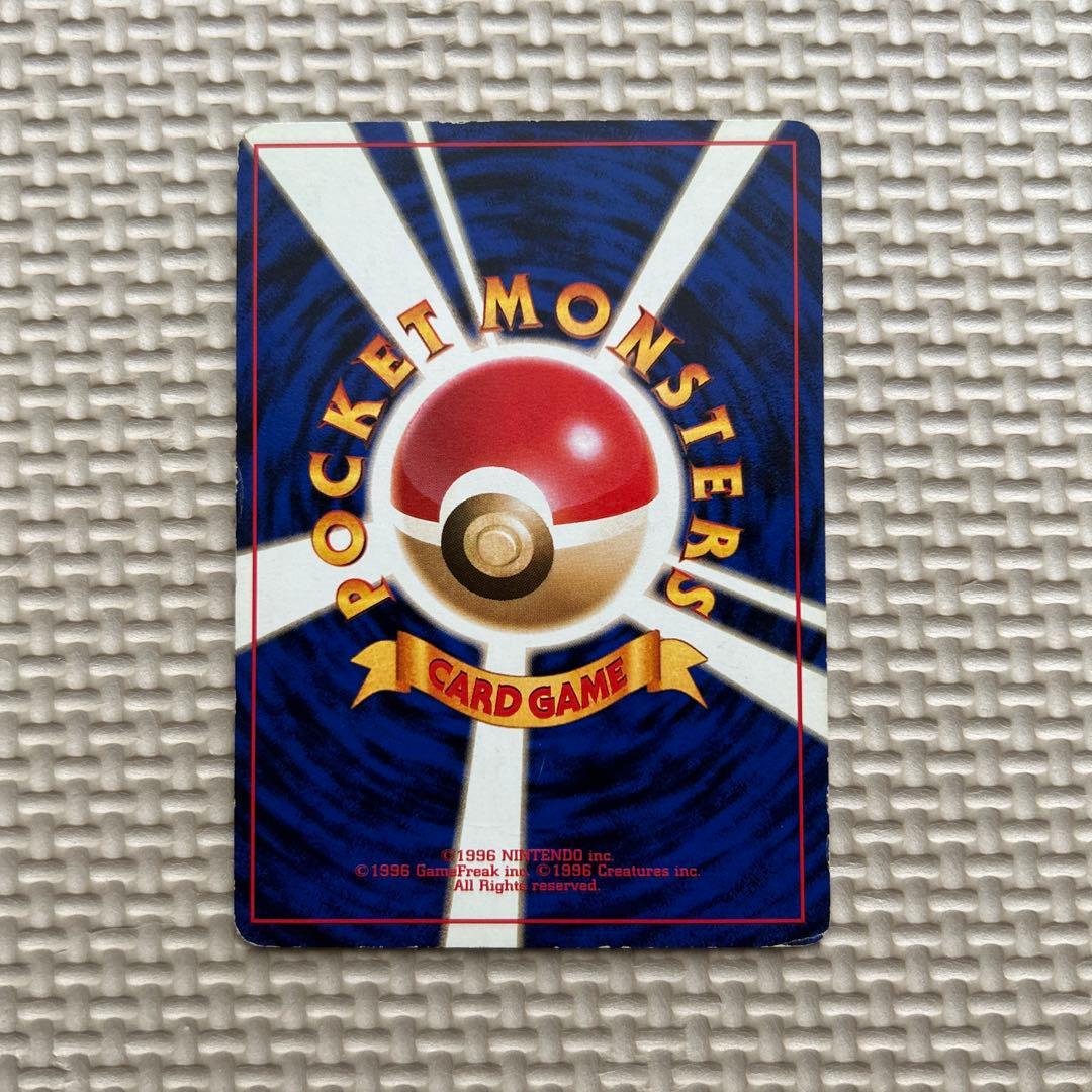 ナツメのゲンガーLV.39 ★ ジム拡張第2弾 闇からの挑戦　渦巻きホロ