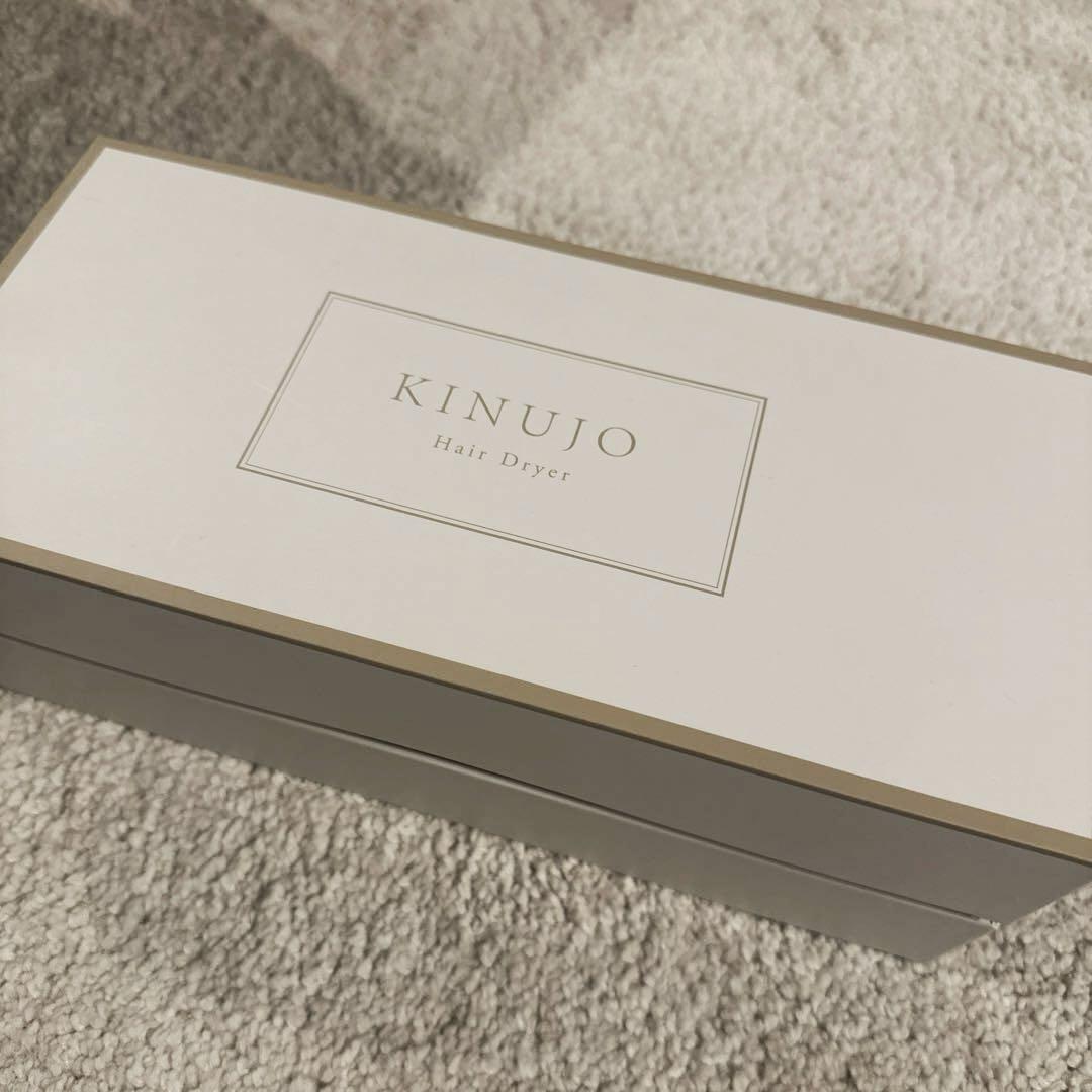 【保証付き】KINUJO Hair Dryer KH302 モカ　絹女